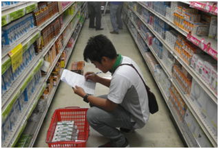 Lamp sampling in the Philippines