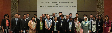 Members of the ASEAN SHINE - Lighting Policy and Technical Working Group at the first meeting